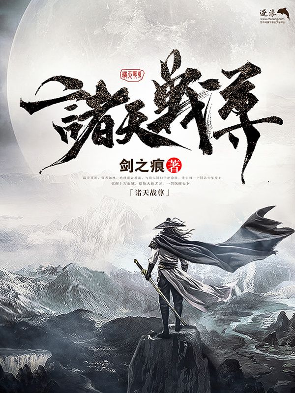 离奇兄妹